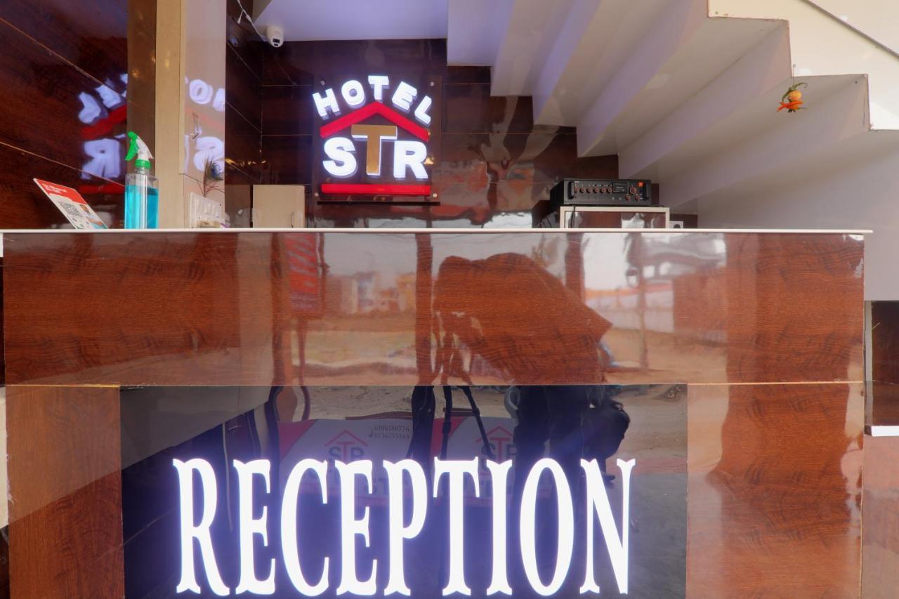 Shri Tirupati Residency Hotel Lucknow Exterior foto